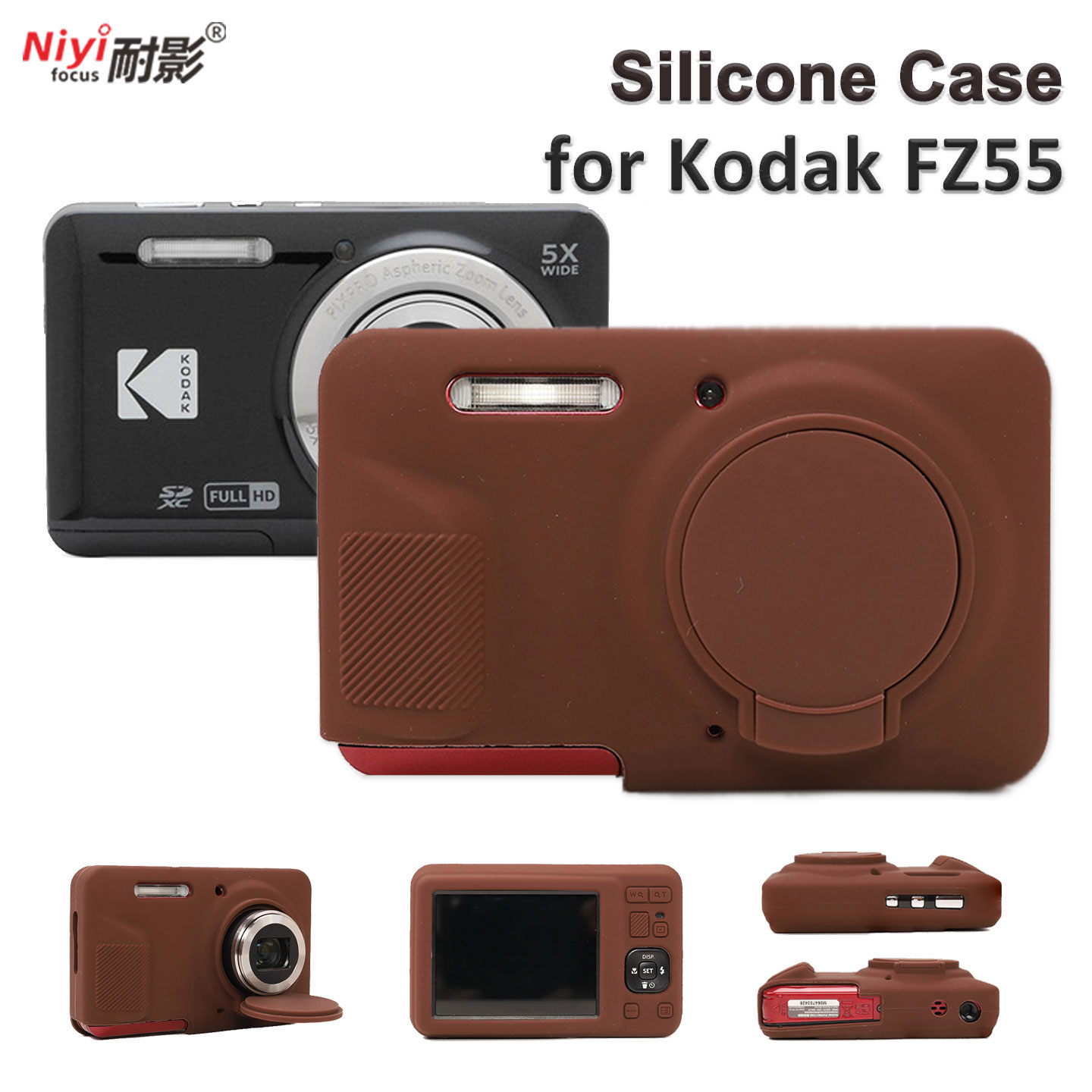 Lens Case Pouch - กล้องซิลิโคนสําหรับ Kodak PIXPRO FZ55 นุ่มป้องกันกรณีแพ็คกระเป๋าฐานป้องกันกระเป๋ากันฝุ่นกันน้ําฝาครอบเลนส์