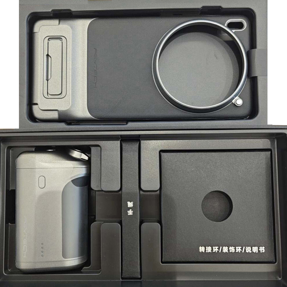 Photography Kit Vivo X200 Pro - เคสหนังสำหรับ VIVO X200 Pro/Vivo X300 Pro