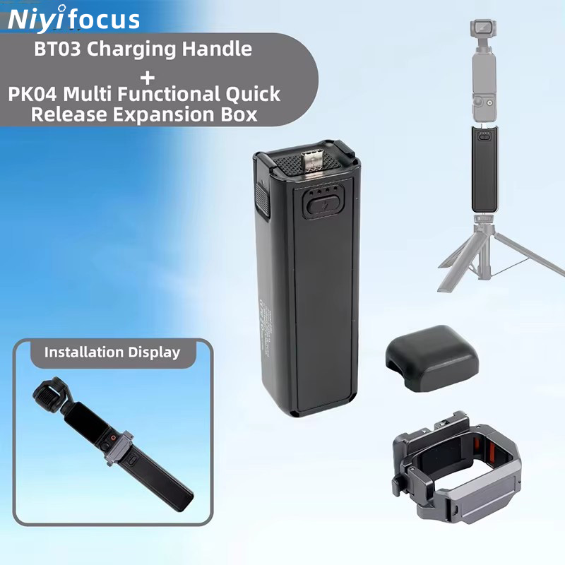 Camera Battery Grip - ที่ชาร์จกล้องแอคชั่น 5000mAh สำหรับ DJI Osmo Pocket