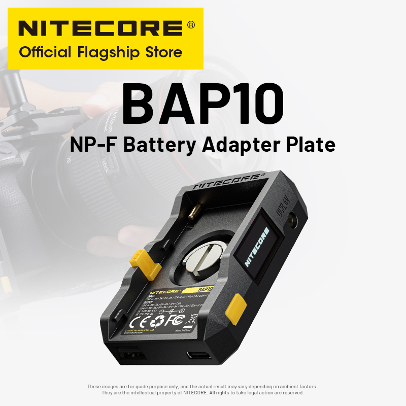Photography Unit - NITECORE BAP10 NP-F แบตเตอรี่แผ่นอะแดปเตอร์ 45W 30W