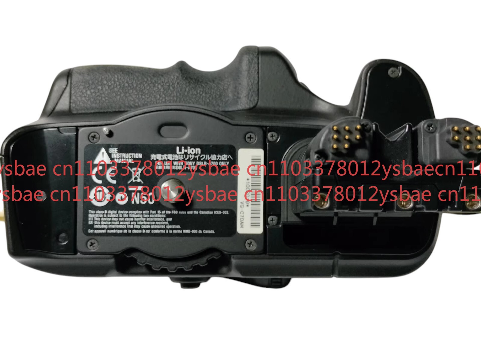 แบตเตอรี่กล้องดิจิตอลของแท้ 90 - Camera Battery Grip บทวิจารณ์และราคา