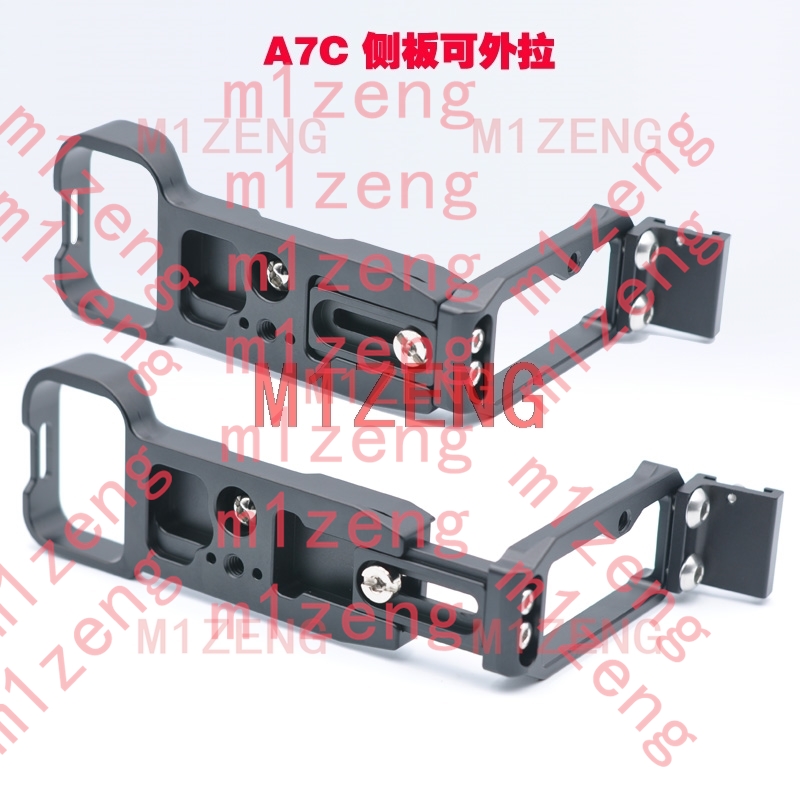 A7C ฮอตชู แผ่น L แบบปรับได้พร้ - Hot Shoe Adapter บทวิจารณ์และราคา
