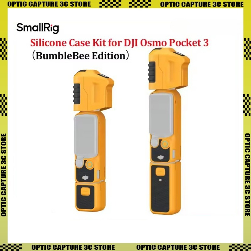 ชุดเคสซิลิโคน SmallRig สำหรับ  - Camera Wrist Strap บทวิจารณ์และราคา