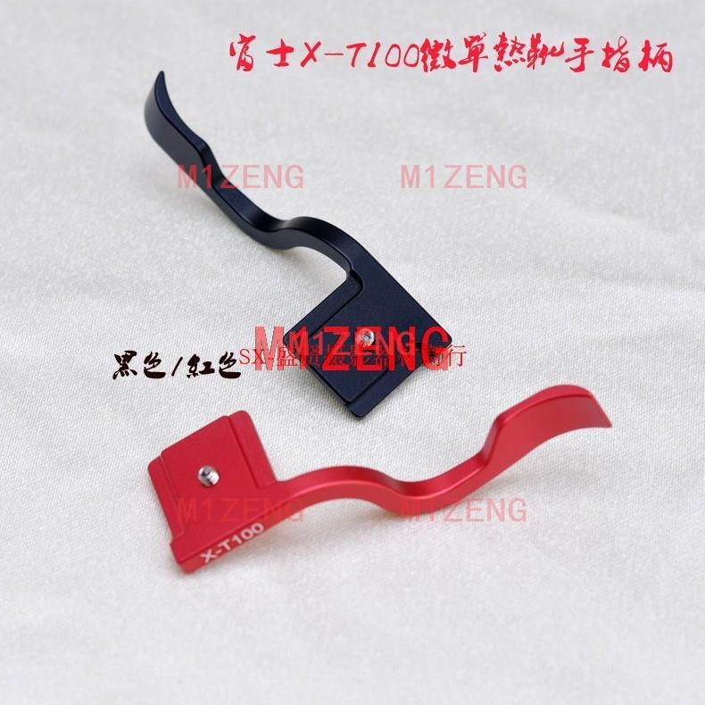 ที่จับกล้องแบบ Hot Shoe ยี่ห้อ - Hot Shoe Adapter บทวิจารณ์และราคา